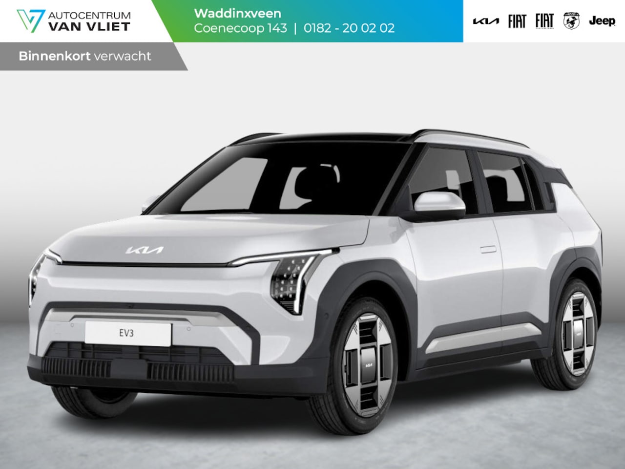 Kia EV3 - Plus Advanced 81.4 kWh | levering April | 600km Rijbereik | Navi | 19" | Adapt. Cruise | C - AutoWereld.nl