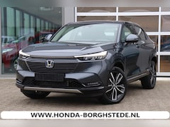 Honda HR-V - 1.5 Full Hybrid Advance