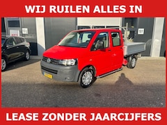 Volkswagen Transporter - 2.0 TD dc pickup euro 5