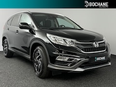 Honda CR-V - 2.0 4WD Elegance Edition