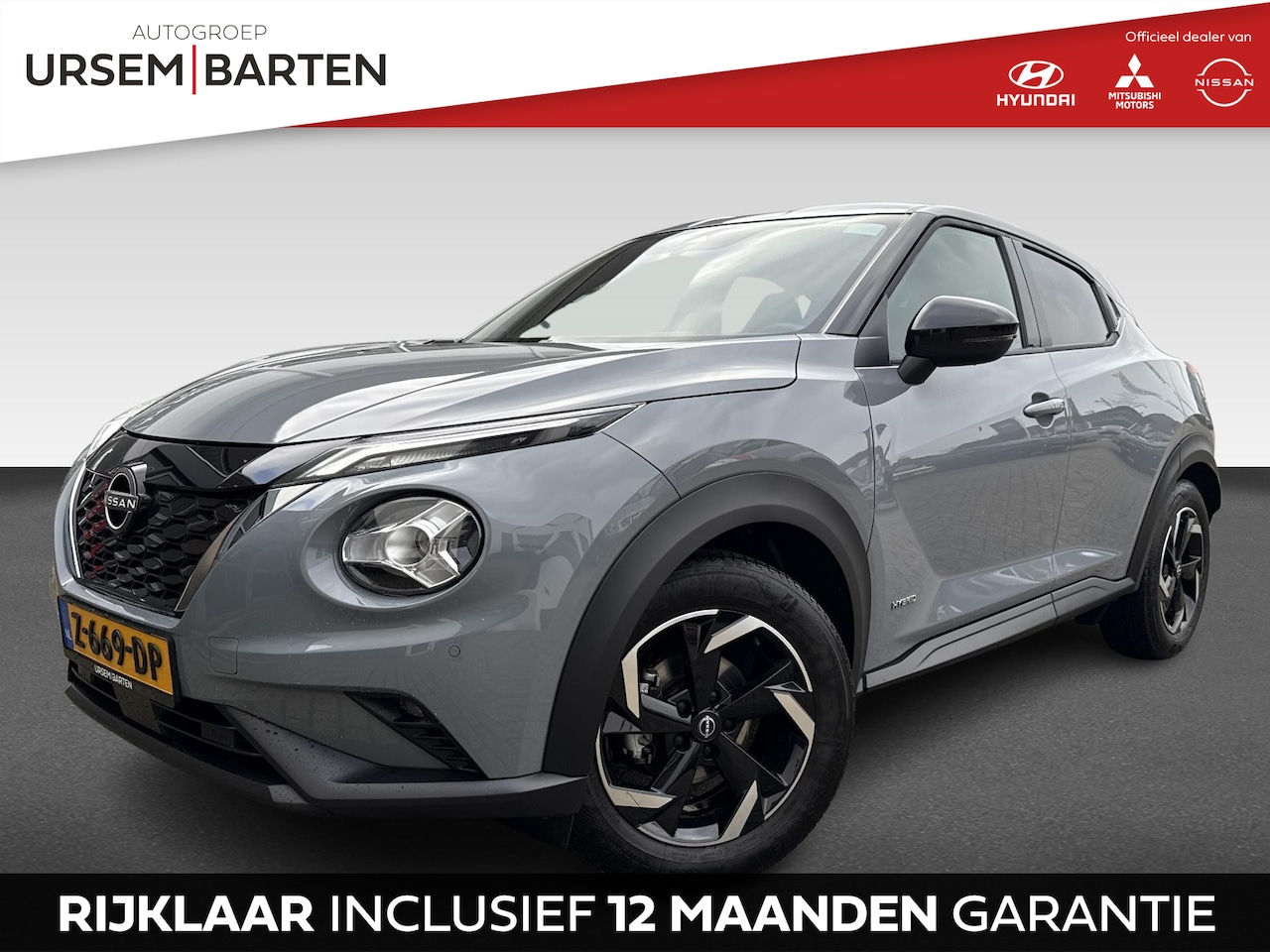 Nissan Juke - 1.6 Hybrid N-Connecta 1.6 Hybrid N-Connecta - AutoWereld.nl