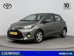 Toyota Yaris - 1.5 Hybrid Trend | Navigatie | Cruise control |