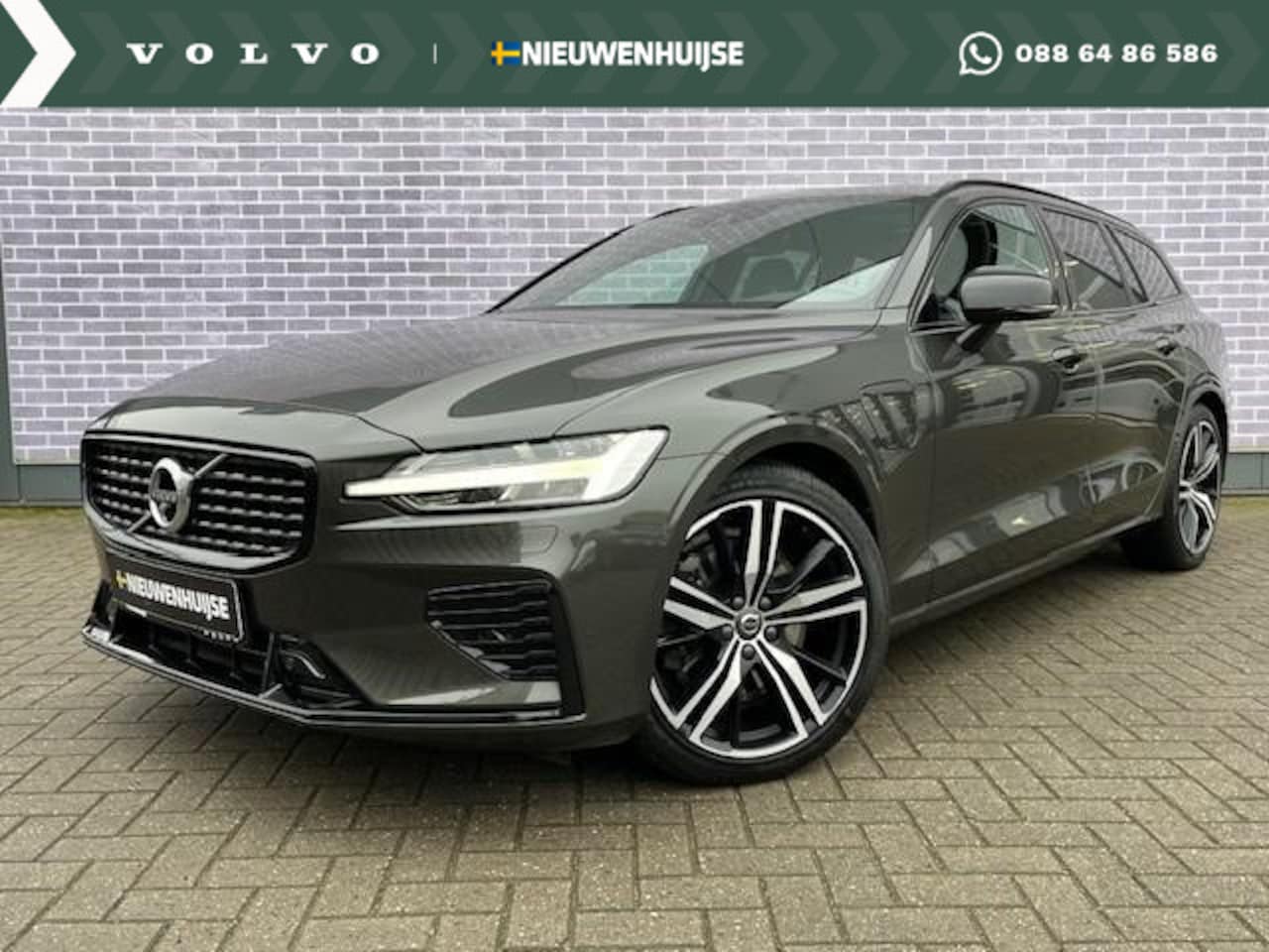 Volvo V60 - 2.0 T6 Recharge AWD R-Design | Navi | Schuif-/Kanteldak | Keyless | Stoel-/Stuurverwarming - AutoWereld.nl