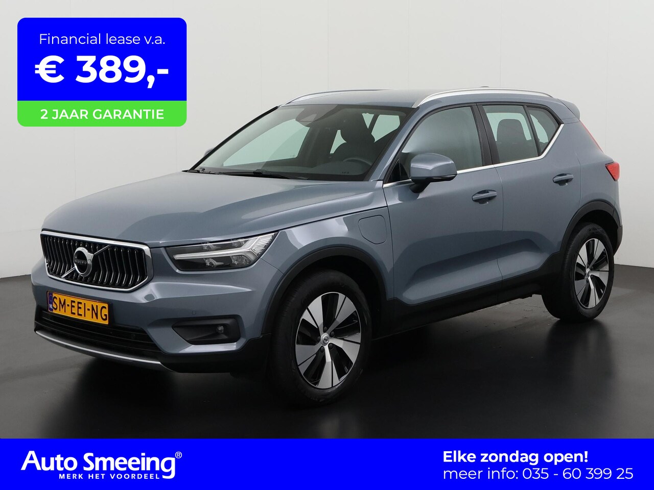 Volvo XC40 - 1.5 T5 Recharge Inscription Expr. | Leder | Camera | Stoel & Stuurverwarming | Zondag Open - AutoWereld.nl