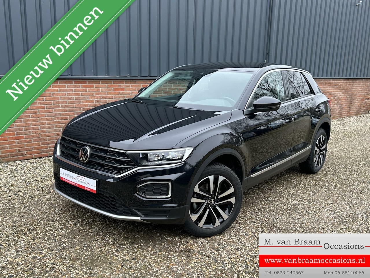 Volkswagen T-Roc - 1.5 TSI 1.5 TSI - AutoWereld.nl