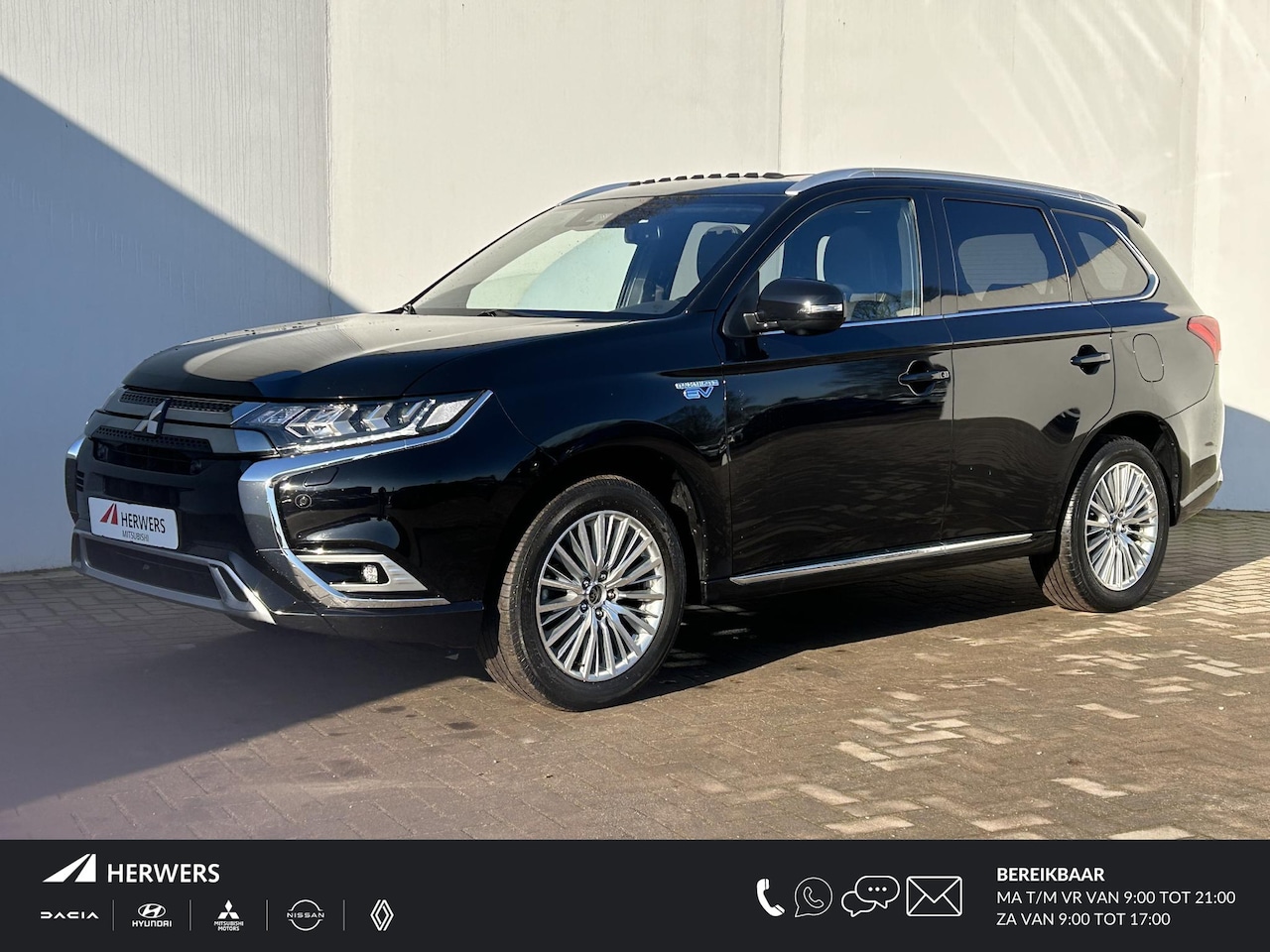 Mitsubishi Outlander - 2.4 PHEV Intense+ Automaat / Dealer onderhouden / Trekhaak 1.500kg / Schuifdak / Camera 36 - AutoWereld.nl