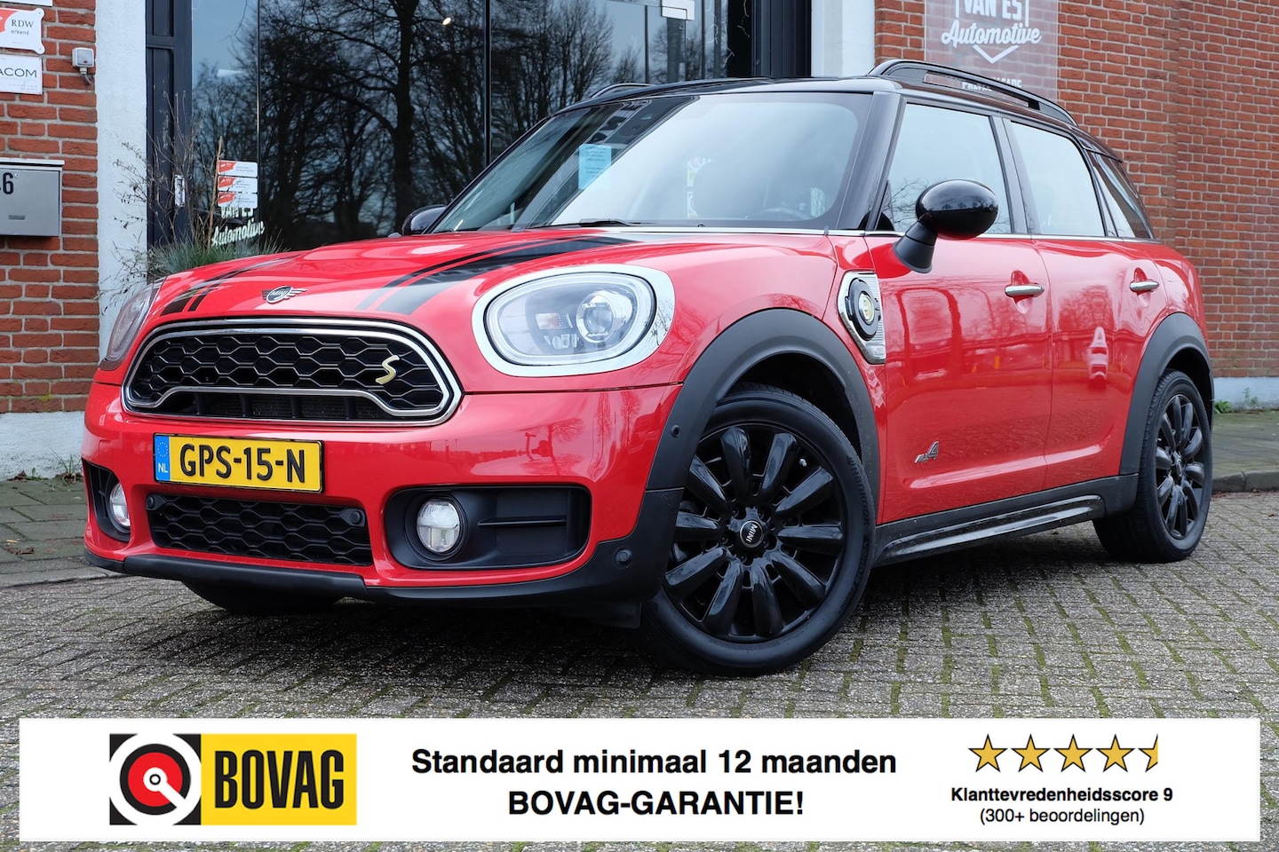 MINI Countryman - Mini 2.0 Cooper S E ALL4 Chili / Leder / HuD / Picknickbank - AutoWereld.nl