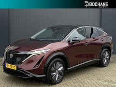 Nissan Ariya - Evolve 91 kWh | Trekhaak afneembaar | Leder | Bose® | Stoeverwarming en Ventilatie | 360º