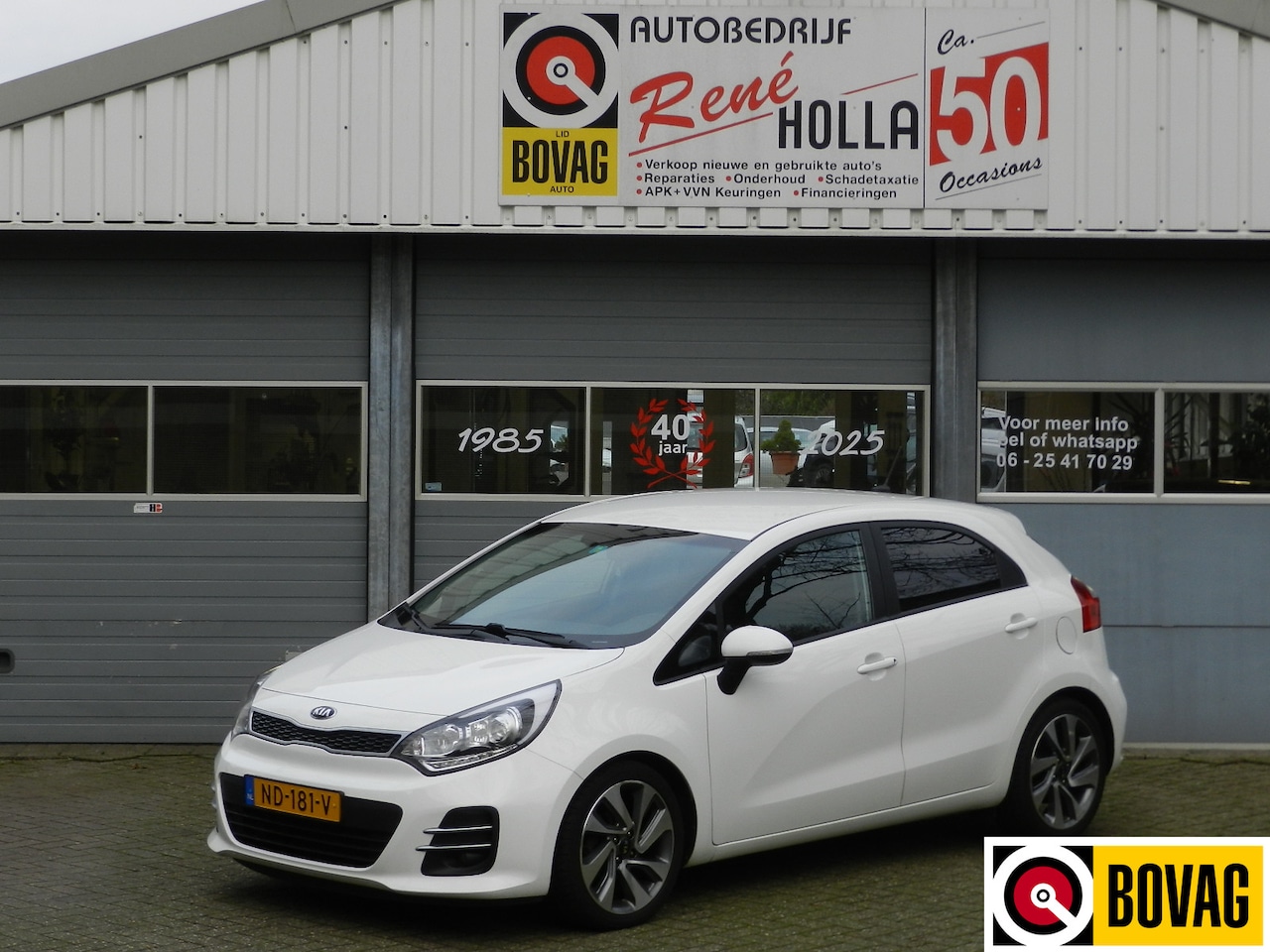 Kia Rio - 1.2 CVVT ExecutiveLine Navi Climate en Cruise Camera PDC afn Trekhaak - AutoWereld.nl