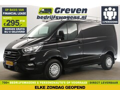 Ford Transit Custom - 280 2.0 TDCI L1H1 Airco Cruise PDC 3 Persoons Imperiaal Elektrpakket Trekhaak