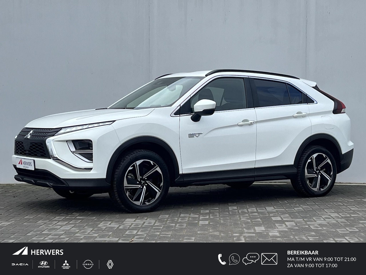 Mitsubishi Eclipse Cross - 2.4 PHEV Intense S-AWC 4WD Automaat / 1.500 kg trekgewicht / Navigatie via Apple Carplay o - AutoWereld.nl