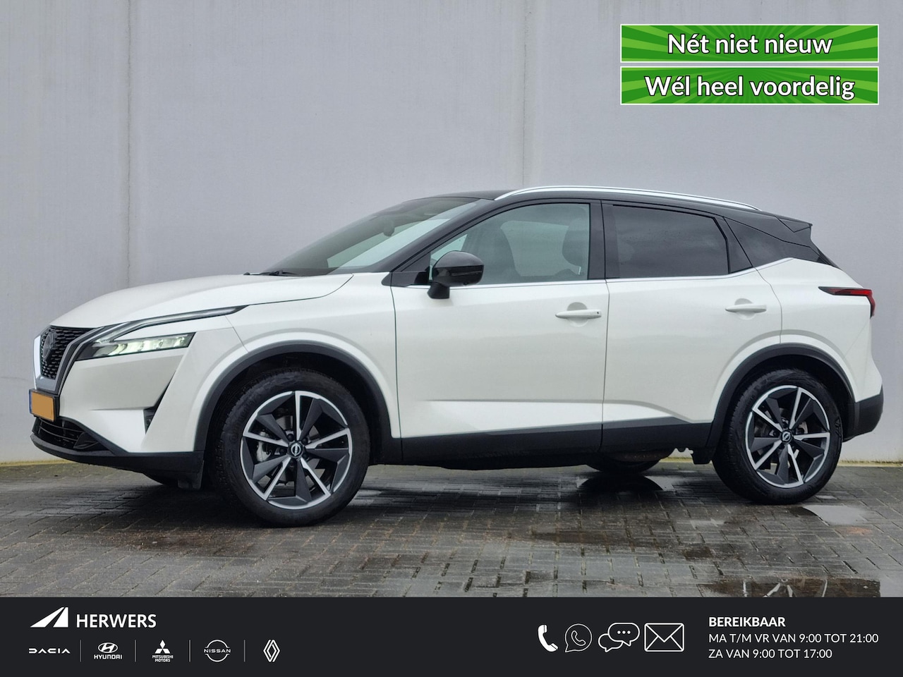 Nissan Qashqai - 1.3 MHEV Xtronic Tekna / Trekhaak (1800 KG) / Navigatie + Apple Carplay/Android Auto / Pan - AutoWereld.nl