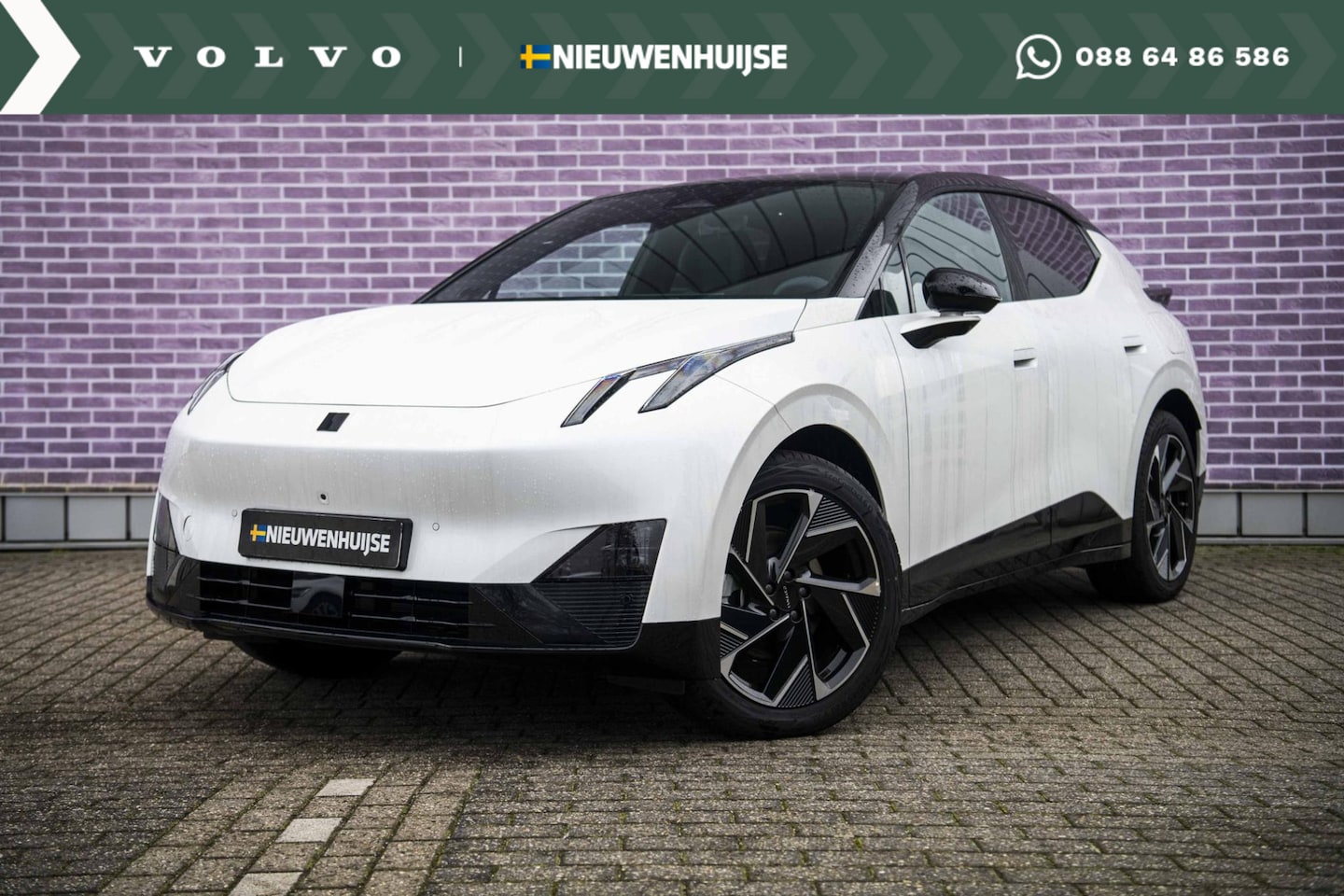 Lynk & Co 02 - More 66 kWh | UIT VOORRAAD LEVERBAAR  | CRYSTAL WHITE - AutoWereld.nl