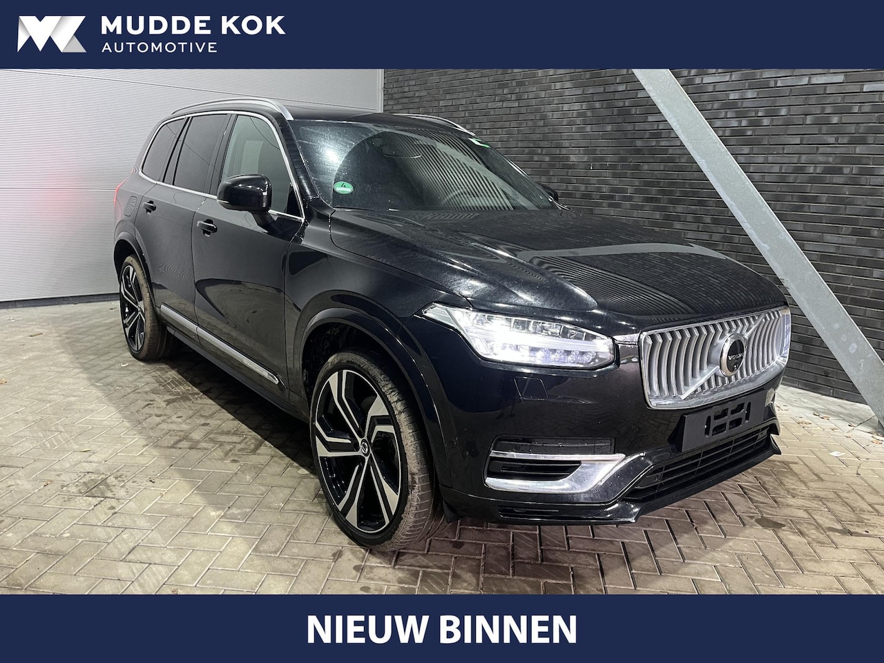 Volvo XC90 - T8 Recharge AWD Plus Bright | Long Range | Luchtvering | 360° Camera | Panoramadak | 22 In - AutoWereld.nl