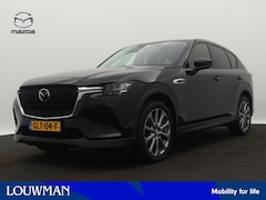 Mazda CX-60 - 2.5 e-SkyActiv PHEV Exclusive-Line | 360 Camera | Stoel en stuurwiel verwarmd | Parkeersen