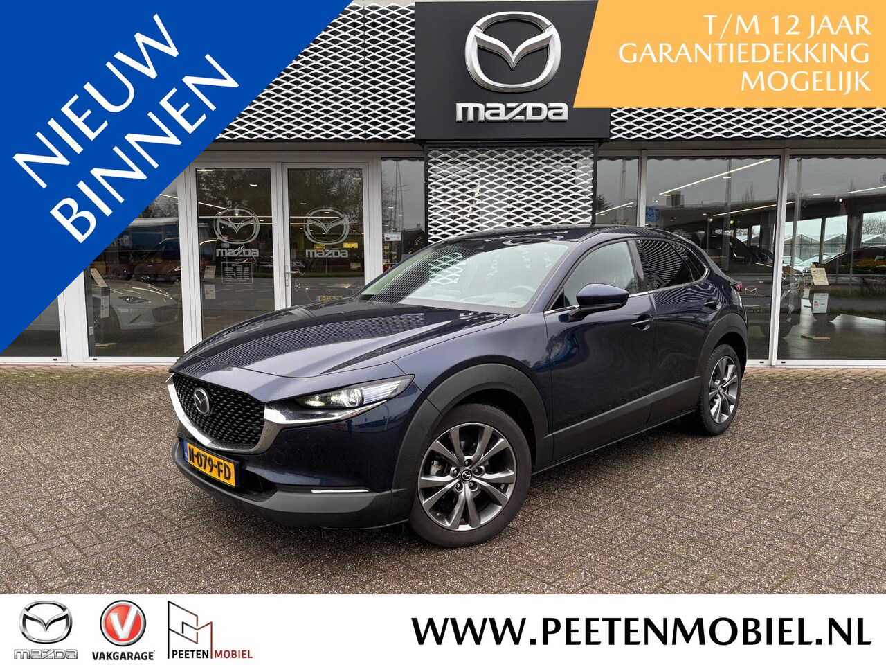 Mazda CX-30 - 2.0 e-SkyActiv-X M Hybrid Luxury AUTOMAAT | DEALERONDERHOUDEN | 4-SEIZOENSBANDEN | NL-AUTO - AutoWereld.nl