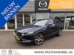 Mazda CX-30 - 2.0 e-SkyActiv-X M Hybrid Luxury AUTOMAAT | DEALERONDERHOUDEN | 4-SEIZOENSBANDEN | NL-AUTO