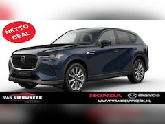 Mazda CX-60 - 2.5 E-Skyactiv PHEV 327pk Aut Exclusive-Line Business