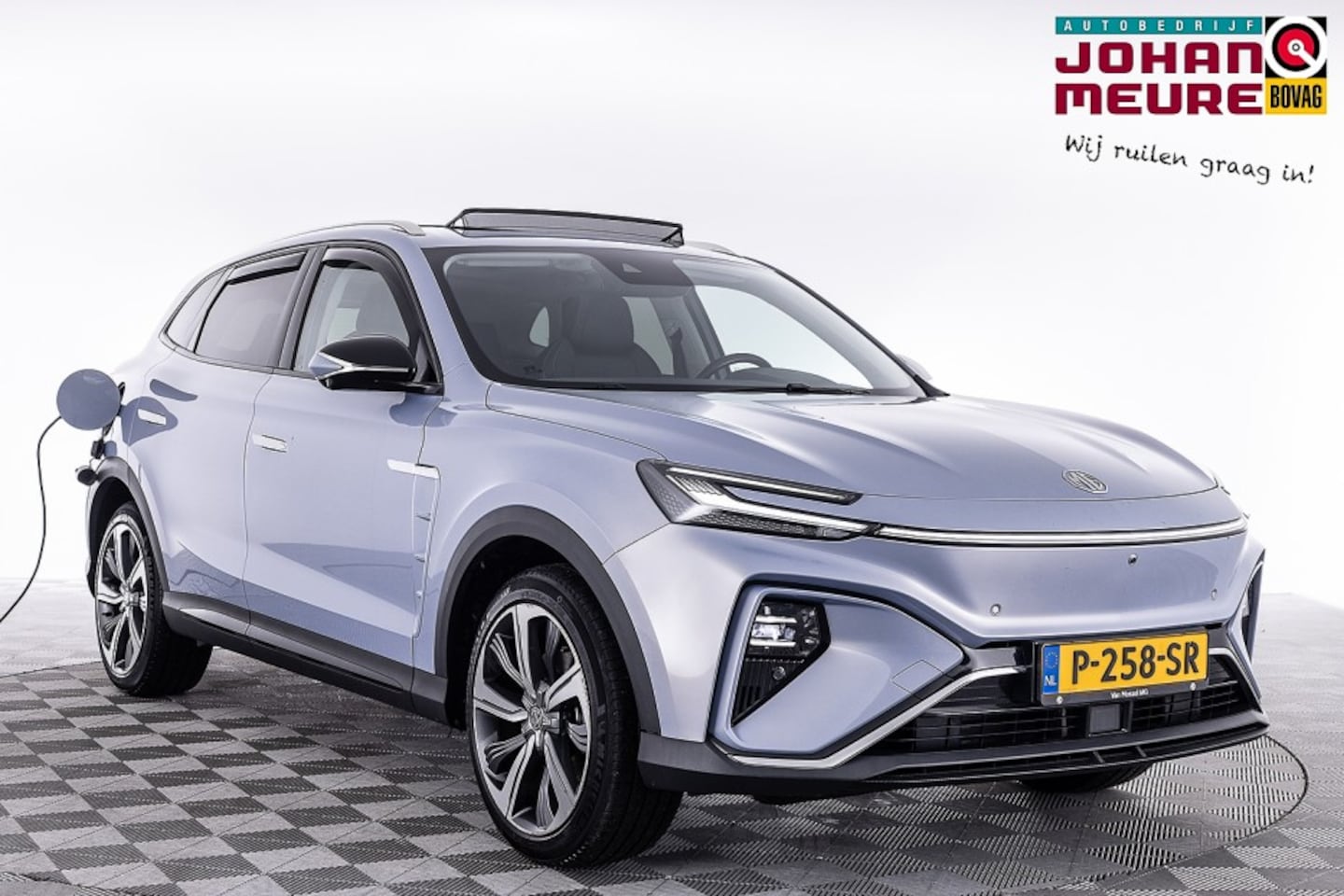 MG Marvel R - Luxury 70 kWh | PANORAMADAK | LEDER . - AutoWereld.nl