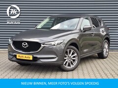 Mazda CX-5 - 2.5 SkyActiv-G 194 | Trekhaak Afneembaar | Navigatie | Apple Carplay | Head Up | L.M. 19"