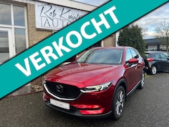 Mazda CX-5 - 2.5 SkyActiv-G 194 Signature