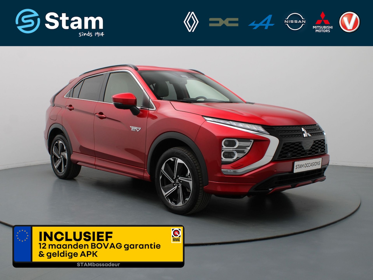 Mitsubishi Eclipse Cross - 2.4 PHEV Prestige + 360° Camera | Adapt. cruise | Leder | Navi | Parksens. | Stoel-/stuurv - AutoWereld.nl