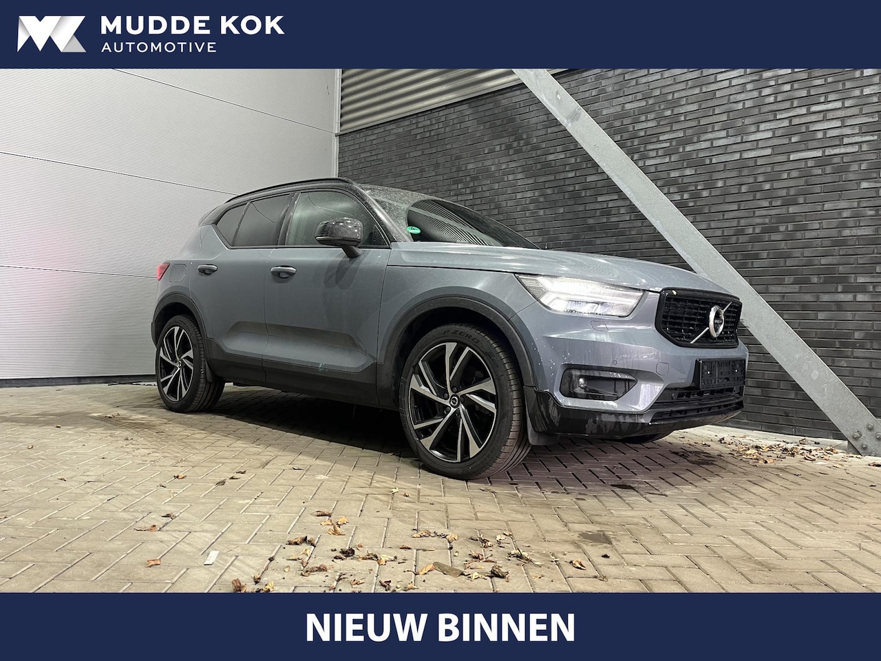 Volvo XC40 - T5 Twin Engine R-Design | ACC | Panoramadak | 360° Camera | harman/kardon | Trekhaak | BLI - AutoWereld.nl