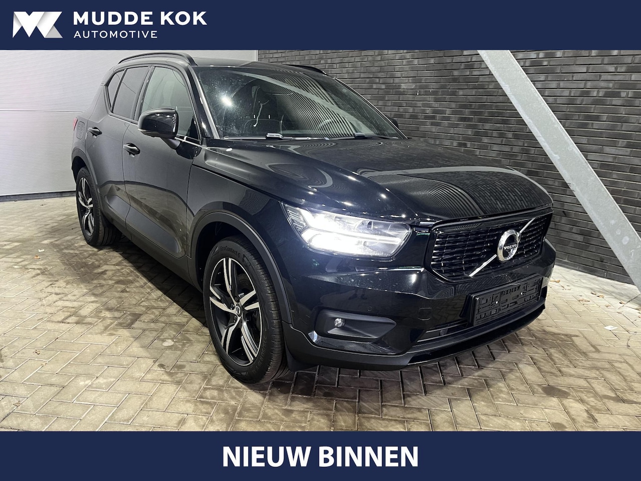 Volvo XC40 - T5 Recharge R-Design | Panoramadak | BLIS | Stoel+Stuurverwarming | 360° Camera | harman/k - AutoWereld.nl