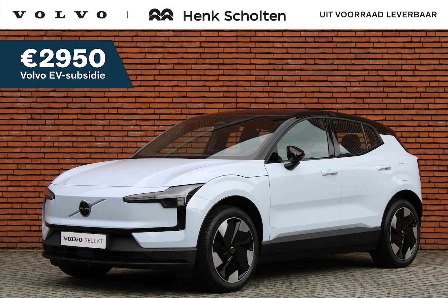 Volvo EX30 - Single Motor Extended Range Plus 69 kWh | ***Per direct leverbaar*** | Adaptieve Cruise Co - AutoWereld.nl