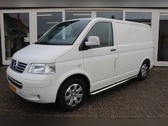 Volkswagen Transporter - 1.9 TDI 300 T800 KOELWAGEN, Cruise Control, Airco, PDC V+A, Prijs Is Rijklaar Ex BTW