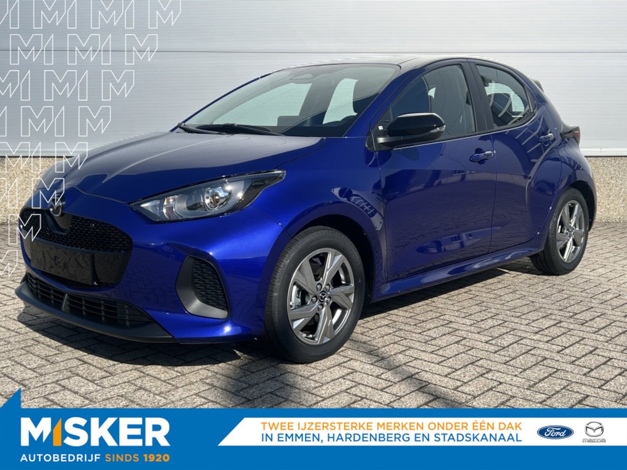 Mazda 2 Hybrid - 1.5 Exclusive-line 1.5 Exclusive-line - AutoWereld.nl