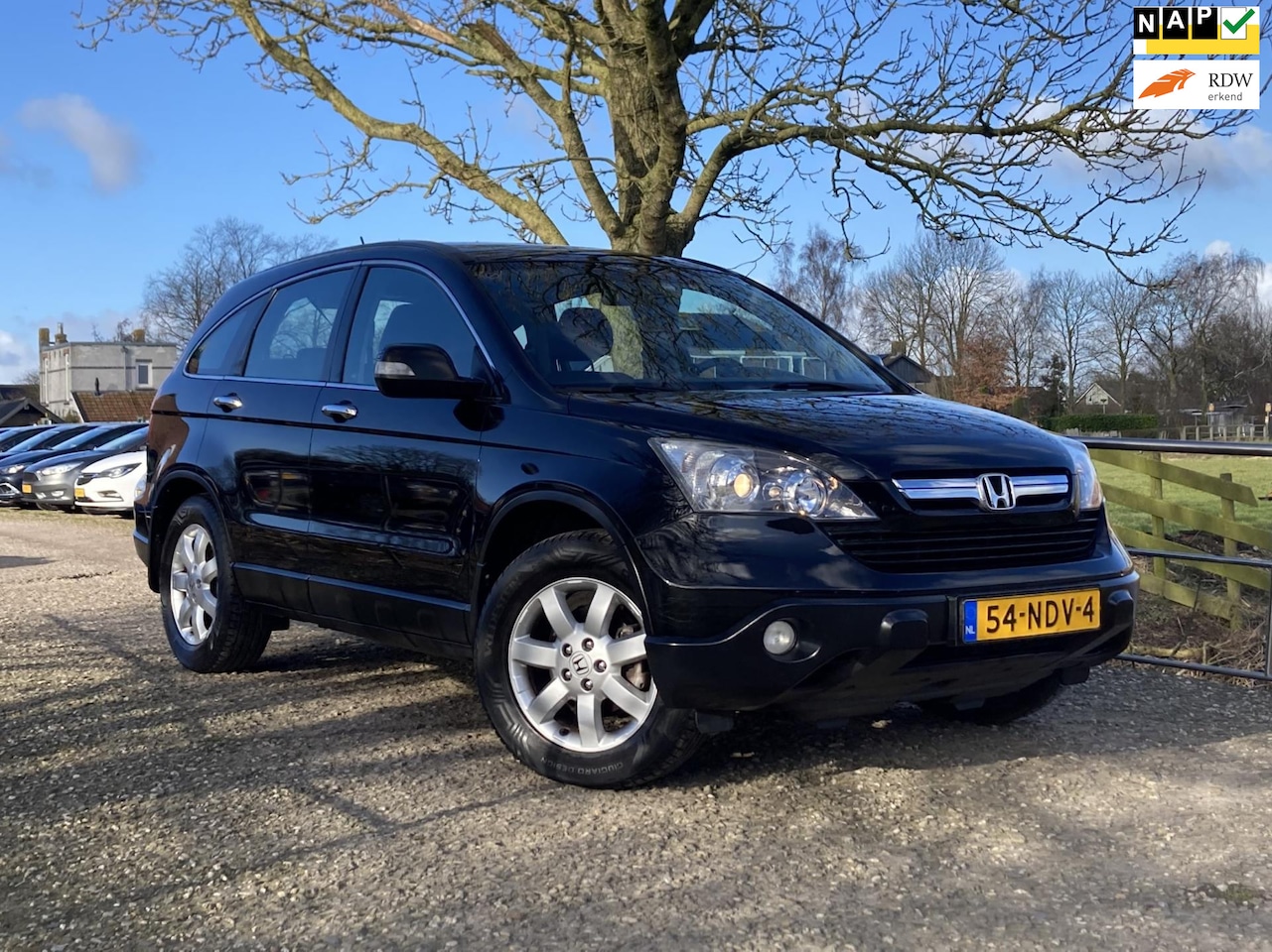 Honda CR-V - 2.0i 4x4 Comfort | Clima + Cruise nu €6.975,-!! - AutoWereld.nl