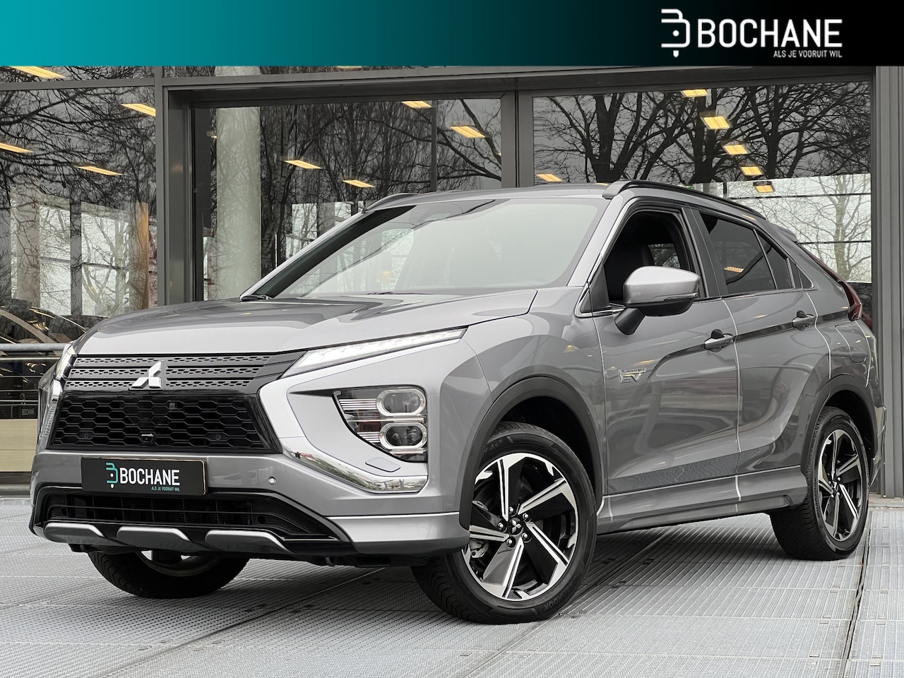 Mitsubishi Eclipse Cross - 2.4 PHEV Executive | Adaptieve Cruise Control | Trekhaak | - AutoWereld.nl