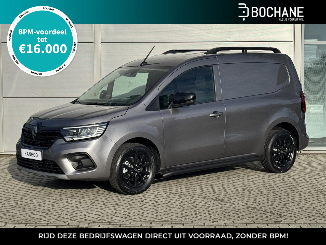 Renault Kangoo - 1.5 Blue dCi 115 Anniversary | RIJKLAARPRIJS | VOORRAAD VOORDEEL | DIRECT RIJDEN | BPM VOO - AutoWereld.nl