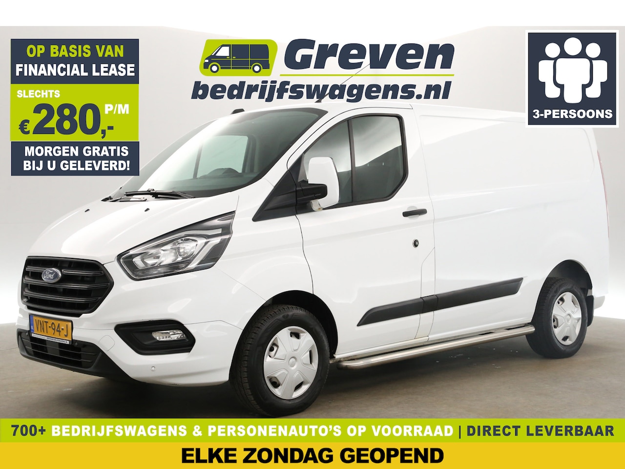 Ford Transit Custom - 280 2.0 TDCI L1H1 Airco Cruise Parkeersensoren 3 Persoons Bluetooth Elektrpakket - AutoWereld.nl