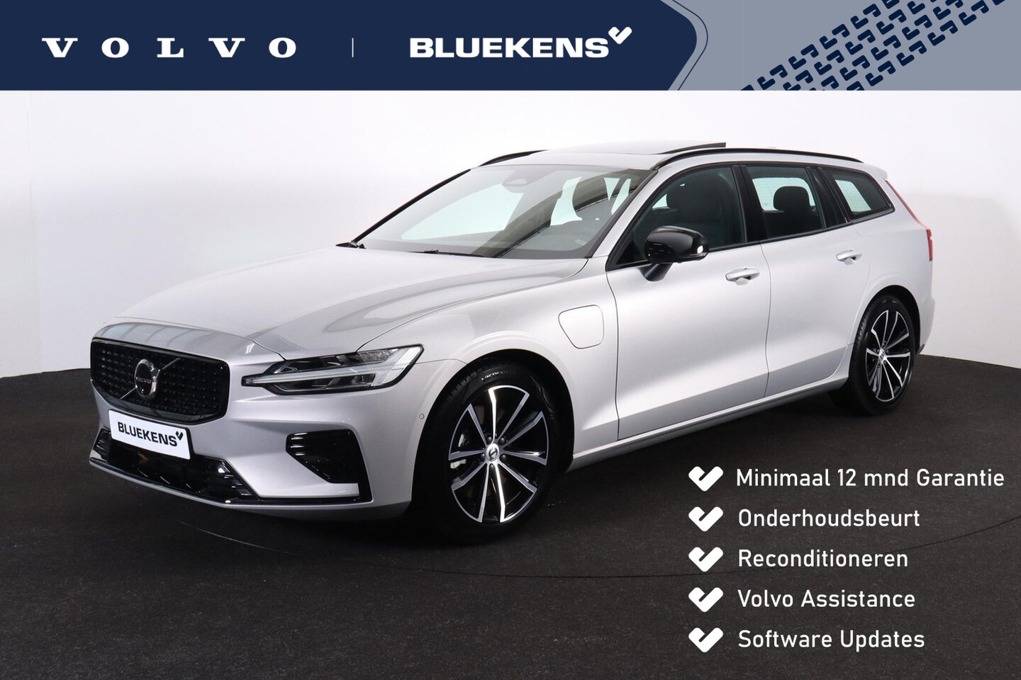 Volvo V60 - T6 Recharge AWD Plus Dark - Panorama/schuifdak - IntelliSafe Assist & Surround - 360º Came - AutoWereld.nl