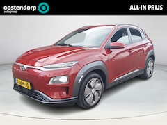 Hyundai Kona Electric - EV Premium 64 kWh | Full Options | Leder | Adaptive Cruise Control | Warmtepomp | WLPT 480