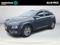 Hyundai Kona Electric - EV Fashion 64 kWh | Rijklaarprijs | WLPT 480km | Climate Cotrol | Adaptive Cruise Control