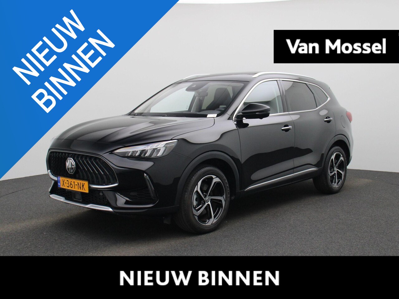 MG EHS - 1.5 TGDI Luxury 1.5 TGDI Luxury - AutoWereld.nl