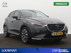 Mazda CX-3 - 2.0 SkyActiv-G 121 Luxury i-Activesense pack | Afneembare trekhaak | BOSE Audio | Adaptive