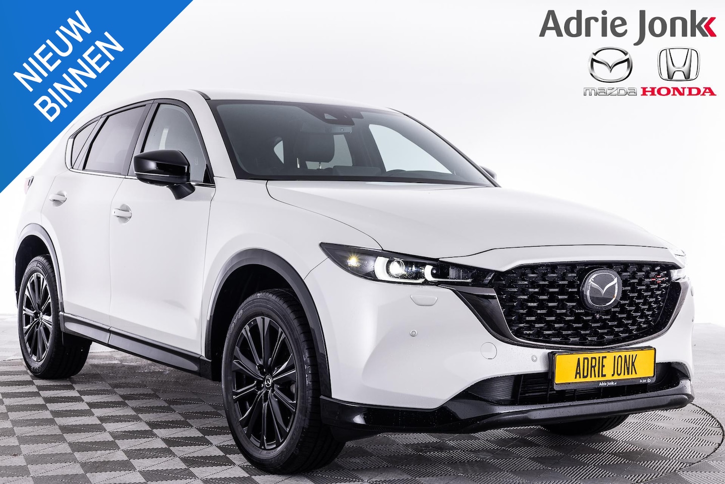 Mazda CX-5 - 2.0 e-SkyActiv-G M Hybrid 165 Homura AUTOMAAT | COMFORT PACK | LEDER | 360 CAMERA | EL. KL - AutoWereld.nl