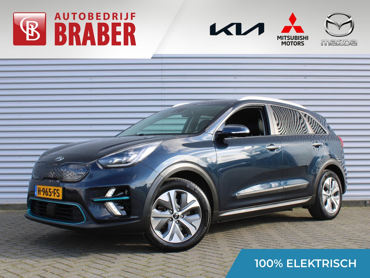 Kia e-Niro - ExecutiveLine 64 kWh | Trekhaak | 17" LM | Leer | Stoelverwarming + ventilatie | Camera | - AutoWereld.nl