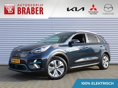 Kia e-Niro - ExecutiveLine 64 kWh | Trekhaak | 17" LM | Leer | Stoelverwarming + ventilatie | Camera |