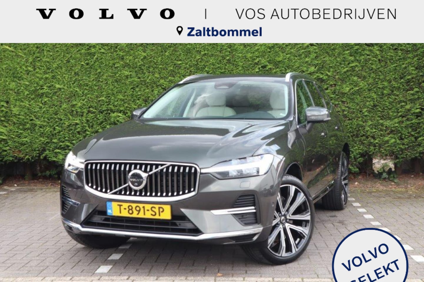 Volvo XC60 - 2.0 T6 Plug-in hybrid AWD Ultimate Bright | Luchtvering | Ventilatie voorstoelen | Trekhaa - AutoWereld.nl