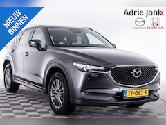 Mazda CX-5 - 2.0 SkyActiv-G 165 Skylease GT | AUTOMAAT | TREKHAAK | CROSS CLIMATE BANDEN | NAVIGATIE l