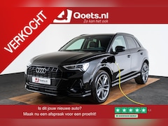 Audi Q3 - 45 TFSI e S edition S Line interieur - Buitenspiegels Elektrisch Inklapbaar - Sportstoelen