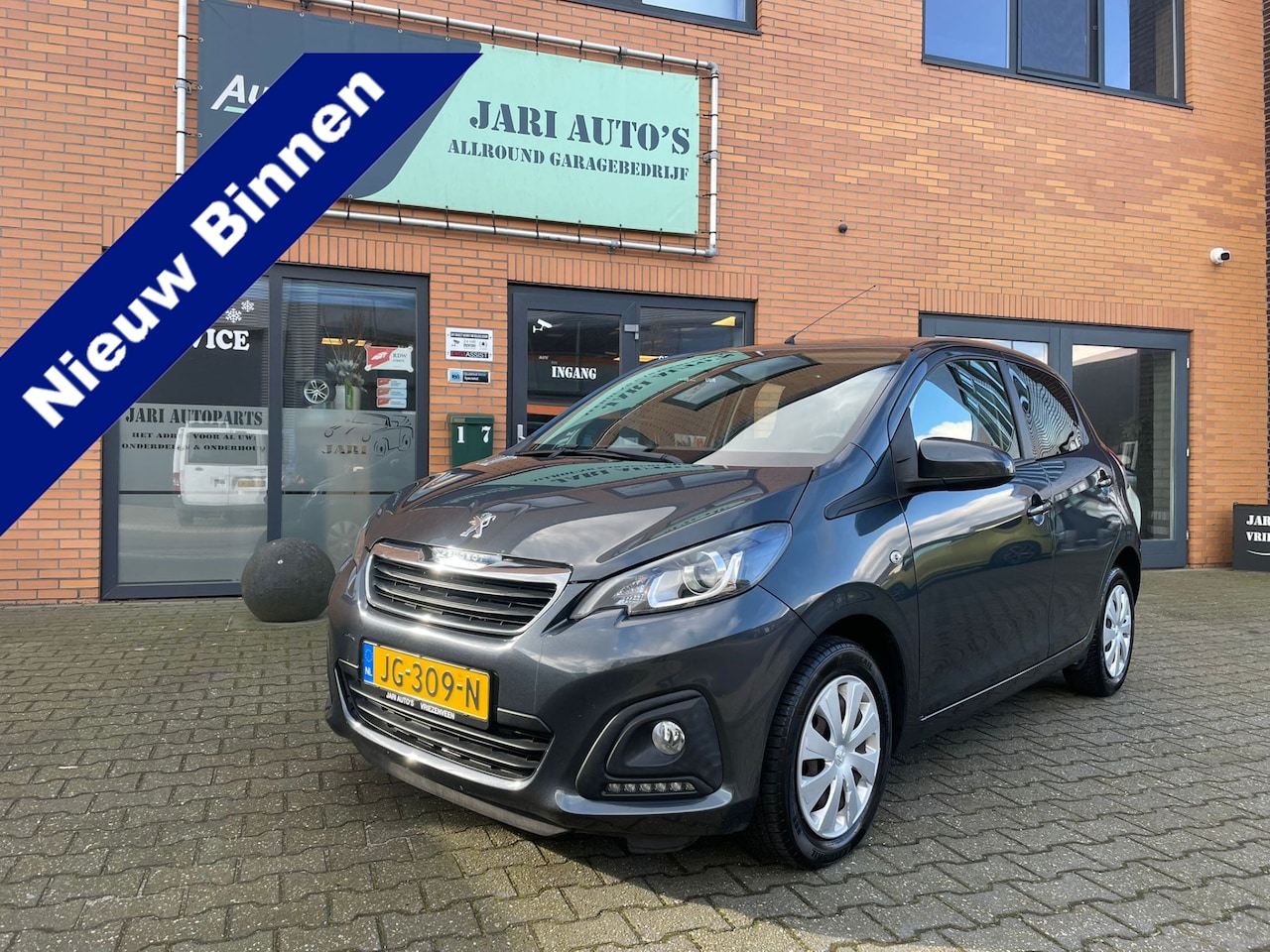 Peugeot 108 - 1.0 e-VTi Active Weinig km! - AutoWereld.nl