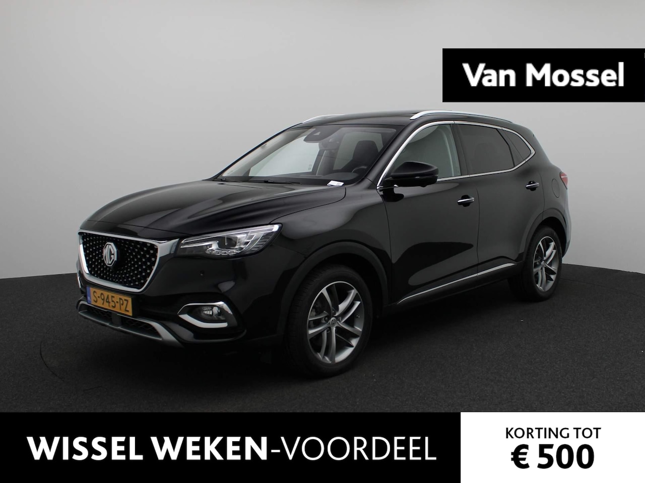 MG EHS - 1.5 TGDI Luxury |  Panoramadak | Leder | Led Koplampen | Navi | Led Sfeerlicht | Adaptive - AutoWereld.nl