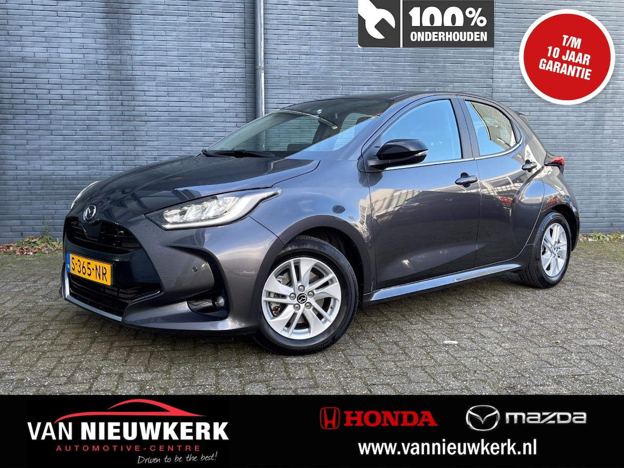 Mazda 2 Hybrid - 1.5 116pk Automaat Agile Comfort & Safety Pack | Carplay | LED Koplampen | Blindspot | Dig - AutoWereld.nl