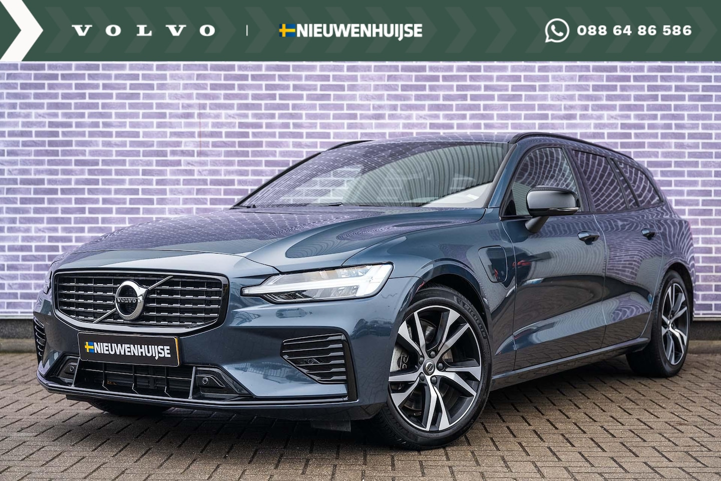 Volvo V60 - T6 Recharge AWD R-Design Long Range | Trekhaak | Stoel-/stuurverwarming | Adaptive Cruise - AutoWereld.nl